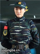 �������ֱ�֮��������Ա��_ȫ����Ա�������