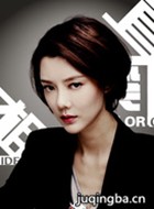 ���������Ա��_ȫ����Ա�������_��Ӱ