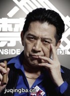 ���������Ա��_ȫ����Ա�������_��Ӱ