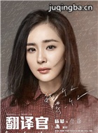 �װ��ķ������Ա��_ȫ����Ա�������