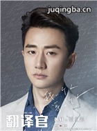 �װ��ķ������Ա��_ȫ����Ա�������