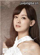 �װ��ķ������Ա��_ȫ����Ա�������