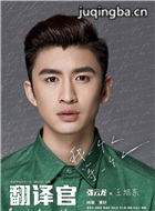 �װ��ķ������Ա��_ȫ����Ա�������