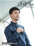 ׷�����Ա��_ȫ����Ա�������