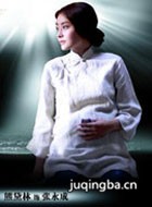 Ҷ��3��Ա��_ȫ����Ա�������_��Ӱ