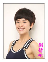 �����Ů����Ա��_ȫ����Ա�������