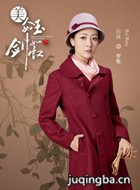 �������������Ա��_ȫ����Ա�������