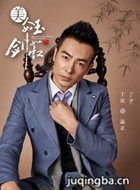 �������������Ա��_ȫ����Ա�������