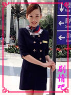 �ս�������Ա��_ȫ����Ա�������