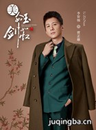 �������������Ա��_ȫ����Ա�������