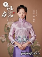 �������������Ա��_ȫ����Ա�������