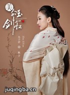 �������������Ա��_ȫ����Ա�������