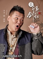 �������������Ա��_ȫ����Ա�������