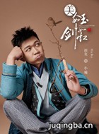 �������������Ա��_ȫ����Ա�������