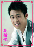 �ս�������Ա��_ȫ����Ա�������