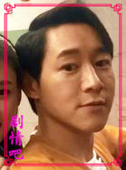 �ս�������Ա��_ȫ����Ա�������