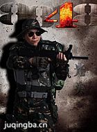 ���Ӿ�8848��Ա��_ȫ����Ա�������