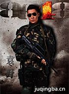 ���Ӿ�8848��Ա��_ȫ����Ա�������