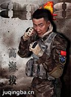 ���Ӿ�8848��Ա��_ȫ����Ա�������