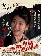 �����ھ�֮Ϊ2������Ա��_ȫ����Ա�������