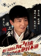 �����ھ�֮Ϊ2������Ա��_ȫ����Ա�������