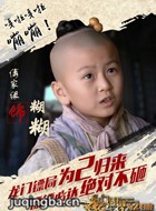 �����ھ�֮Ϊ2������Ա��_ȫ����Ա�������