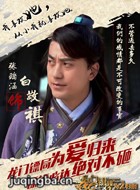 �����ھ�֮Ϊ2������Ա��_ȫ����Ա�������