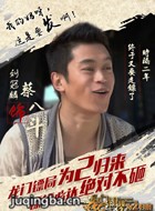 �����ھ�֮Ϊ2������Ա��_ȫ����Ա�������