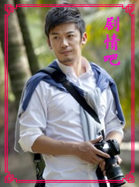 �ڶ���������Ա��_ȫ����Ա�������