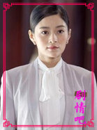 �ڶ���������Ա��_ȫ����Ա�������