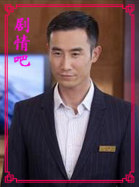 �ڶ���������Ա��_ȫ����Ա�������