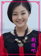 �ڶ���������Ա��_ȫ����Ա�������