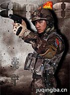 ���Ӿ�8848��Ա��_ȫ����Ա�������