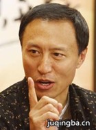 ����֤��Ա��_ȫ����Ա�������