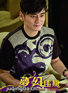 �λü�����Ա��_ȫ����Ա�������_��Ӱ