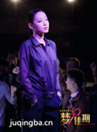 �λü�����Ա��_ȫ����Ա�������_��Ӱ