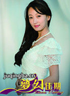 �λü�����Ա��_ȫ����Ա�������_��Ӱ