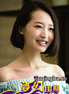 �λü�����Ա��_ȫ����Ա�������_��Ӱ