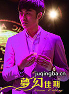 �λü�����Ա��_ȫ����Ա�������_��Ӱ