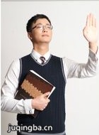 ��˿��ѧ����Ա��_ȫ����Ա�������