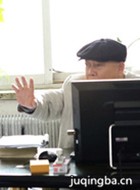 Ʀ�������Ա��_ȫ����Ա�������_��Ӱ