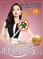 ������ô��Ա��_ȫ����Ա�������