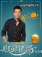 ������ô��Ա��_ȫ����Ա�������