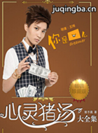 ������ô��Ա��_ȫ����Ա�������