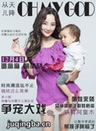 ���������Ա��_ȫ����Ա�������_��Ӱ