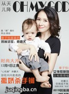 ���������Ա��_ȫ����Ա�������_��Ӱ