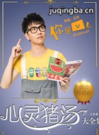 ������ô��Ա��_ȫ����Ա�������