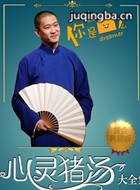 ������ô��Ա��_ȫ����Ա�������