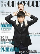 ���������Ա��_ȫ����Ա�������_��Ӱ