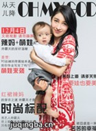 ���������Ա��_ȫ����Ա�������_��Ӱ